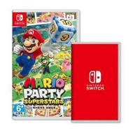 Nintendo Switch 任天堂 瑪利歐派對 超級巨星《中文版》+ 任選瑪利歐遊戲一片《組合優惠》 現貨 現貨