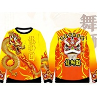 【Free Custom Name & Number】2026 ✿ Lion Dance Clothing Lion Eyes Dragon Dance Clothing Lion Head T-sh