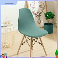 🚀Eames Chair Cover Waterproof Sarung Kerusi Eames soild color Elastic Armless Seat Cover Slipcover A