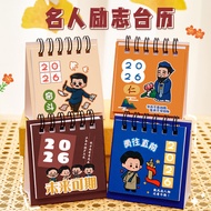 Desktop Mini Celebrity Small Calendar High-Value Style Calendar 2025 Desk Calendar Ornaments Text Ca