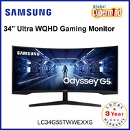 SAMSUNG C34G55TWWE Odyssey G5 34" Ultra WQHD Curved Gaming Monitor with 165Hz [LC34G55TWWEXXS] (Global Cybermind)
