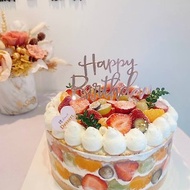 已過季 草莓綜合水果裸蛋糕 生日蛋糕 裸蛋糕 水果蛋糕 鑠甜點