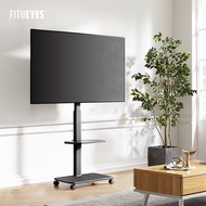 Fitueyes Mobile TV Stand Floor 32/45/55/65/75-Inch TV Wall-Mounted Shelf TV Cart for Sony Xiaomi Tcl Skyworth Huawei TV