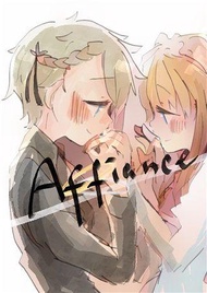 [Mu’s C95 同人誌代購] [むろ (NOT FOUND)] Affiance (Princess Principal)