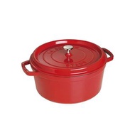 Staub Ronde Cocotte 22cm Cherry Red 圓形鑄鐵鍋