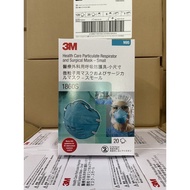 [100% Authentic] 3M 1860S Healthcare and Surgical Mask. Made in Singapore Expiry 2027. Box of 20pcs