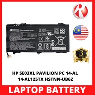 HP SE03XL PAVILION PC 14-AL 14-AL125TX HSTNN-UB6Z LAPTOP BATTERY REPLACEMENT