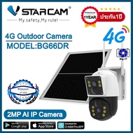 Vstarcam กล้องวงจรปิดภายนอกแบบใส่ซิมการ์ดพร้อมแผงโซล่าเซลล์ รุ่นBG66DR มีแบตในตัว กันน้ำทนฝุ่นทนแดด(