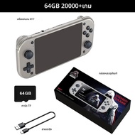 M17 RetroคอนโซลวิดีโอเกมมือถือเปิดระบบLinux 64G 128G 4.3 นิ้วหน้าจอIPSแบบพกพาเครื่องเล่นวิดีโอสําหรั