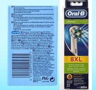 牙刷替換頭歐樂B/oral-b電動牙刷頭EB60替換頭超細軟毛通用D12 D16 3756