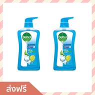 (ซื้อ1แถม1 !) สบู่ฆ่าเชื้อ Dettol Icy Crushed 500 ml. ลดการสะสมแบคทีเรีย 100% - เจลอาบน้ำเดทตอ เดทตอล เดตตอล เดตตอลอาบน้ำ เดตตอลฆ่าเชื้อ สบู่เหลวเดทตอล สบู่เหลวเดตตอล เจลอาบน้ำdettol เจลอาบน้ำ สบู่เหลว สบู่อาบน้ำ สบู่ สบู่ฆ่าเชื้อ สบู่เหลวอาบน้ำ