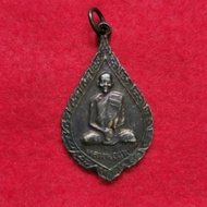 Luang Phor Pae (Pho Phatthana Ram Monestery)