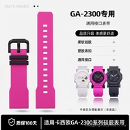 GGAZ [Please Look for the Model] Applicable G-SHO Series 5725 Student Strap GA-2300 Silicone Watch S