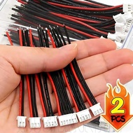 2PCS Battery Balance Charger Cables - JST-XH Adapter Plug - 1S-6S Lipo Battery Connector - Silicone 