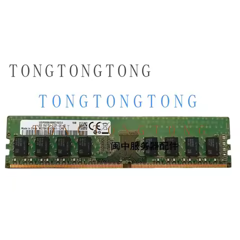 TT For DELL OptiPlex 3046 3050 7050mt 8G DDR4 2133 Desktop Memory