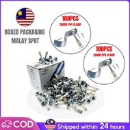【READY STOCK】100PCS Steel Nail Rivet Tool Accessories Round Nail 25mm Artifact Nail Paku Tembak Suit