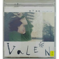 ( 二手CD)( Music) 许茹芸:茹此精彩十三首