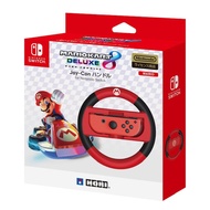 [Nintendo Switch Compatible] Mario Kart 8 Deluxe Joy-Con Handle for Nintendo Switch Mario