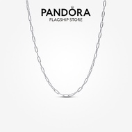 Pandora Elongated Link Chain Necklace