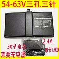 Two-Wheel Xiaomi No. 9 36V54V54.863V Balance Car Set Longyin Arang Aikumi Mini Universal Battery