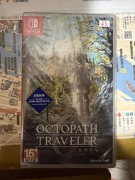 Nintendo Switch《歧路旅人0》中文版