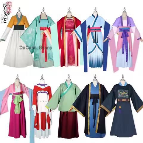 CosplayThe Apothecary Diaries S2 Maomao Jinshi Gyokuyou Maidservant Consort Cosplay Costume Anime Ha