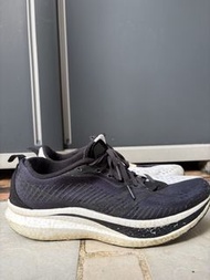 Saucony Endorphin Speed