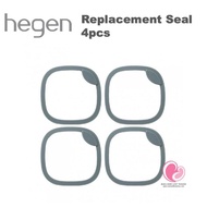 Hegen Replacement Seal 4pcs - Replacement part for Hegen Spout Drinking Bottle, Silicone Ring Hegen