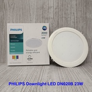 Philips LED Downlight DN020B G3 23W Led20 D200 220-240V Round Ceiling