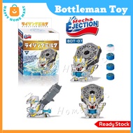 B-Daman TD Toy Bottleman Raijin Rising Milk BOT-07 Battle Game / Robot Shoot Bottle Cap / Mainan Pen