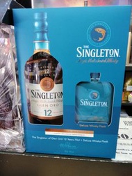 Singleton12年連酒壺