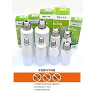 LED Bulb 6500K [ 5W,15W, 18W ] Daylight Effect LED Light Bulb