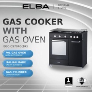 ELBA Gas Cooker with Gas Oven EGC-C9703G(BK) / EGC-C9704G(BK) - Safety Valve - Black (70L)