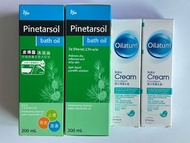 皮得露沐浴油 pinetarsol bath oil