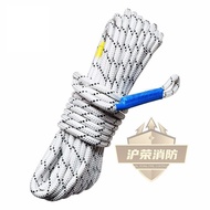 Universal Safety Rope High-rise escape home safety rope Fire escape safety rope rescue rope