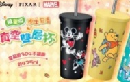 7-11 迪士尼 真空雙層杯 有 A 米奇美妮  想換 小熊維尼醬油碟+匙羹 或 天然木製托盤 或 換C杯 小熊維尼 Mickey & Minnie change  Winnie the Pooh 不