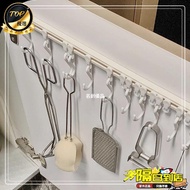 Kitchen Hook A19 CF