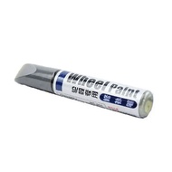 Scratch Remover Paint Pen untuk kereta tayar roda lori untuk RIM isi cat Pen Scratch Repair Pen Marker untuk Touch Up Paint