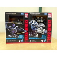 Transformers Airazor Mirage Nightbird Studio Series 97 104 105 Deluxe : Rise of the Beasts