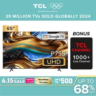 TCL P755 AI Smart TV Eye Care Version 4K TV 65 inch | Google TV | HDR10+