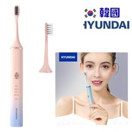 現代 - 韓國Hyundai 聲波電動牙刷 OC-013 [粉紅色] IPX7 PBT刷毛 高頻率電機 #6932391933930