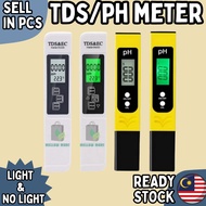 MELLOWMART Portable Digital PH Meter Water Purity TDS EC Filter Meter Temperature Tester | Fertigasi