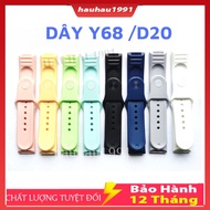 Replacement Silicone Watch Strap for Y68 / D20 Watches, Fashionable, Beautiful