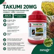 ACM TAKUMI 20WG 250g Flubendiamide 20% Bagworms Rice Leaffolder Caterpillar Insecticide