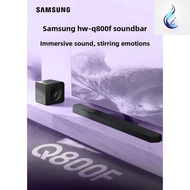 Samsung HW-Q800F 5.1.2ch Q-Series Soundbar | Dolby Atmos Wireless | Q-Symphony | SpaceFit Sound Pro 