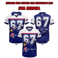 Merdeka 67 baju t shirt merdeka 2024 T-SHIRT MALAYSIA MERDEKA 67 SPECIAL EDITION New Independent 67 