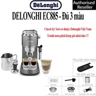 [100% new] Delonghi EC885 -- Delonghi EC885 coffee maker.GY / EC885.BG / EC885.M - Genuine product