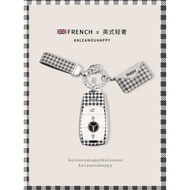 Suitable for Mercedes-Benz E300L Key Cover C260L Car GLC300L/GLC260/GLB220/C200L Protective Case wan