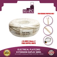 ELECTRICAL FLATCORD EXTENSION DUPLEX WIRE, #14-AWG 2.0mmx2 PURE COPPER, WHITE