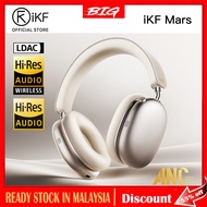 iKF Mars Wireless Bluetooth Headphones Quad-Speaker Adaptive Noise Cancelling Dual Device Connection